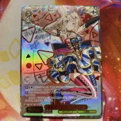 2026年最新】尾丸ポルカ sspの人気アイテム - メルカリ