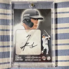 2026年最新】角中勝也の人気アイテム - メルカリ