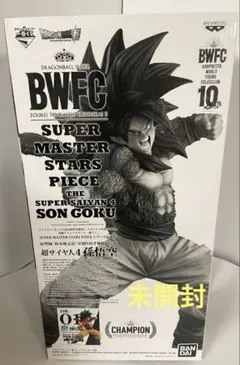 2026年最新】smsp 孫悟空 a賞 半券の人気アイテム - メルカリ