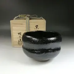 2026年最新】伊東桂楽の人気アイテム - メルカリ