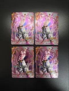 2026年最新】魔人ブウ パラレルの人気アイテム - メルカリ