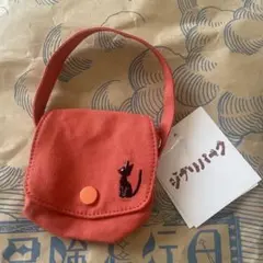 2026年最新】ジブリパーク 魔女の宅急便の人気アイテム - メルカリ