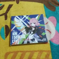 2026年最新】花譜 i screamの人気アイテム - メルカリ