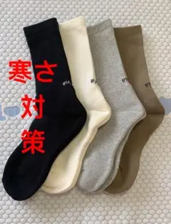 2026年最新】wtaps ソックスの人気アイテム - メルカリ