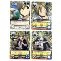 2026年最新】リボーン ccgの人気アイテム - メルカリ