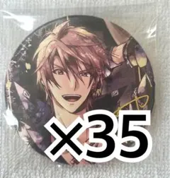 2026年最新】御堂虎於 8周年の人気アイテム - メルカリ