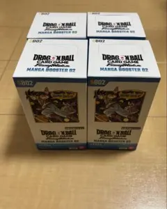 2026年最新】マンガブースターの人気アイテム - メルカリ