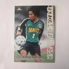 2026年最新】前園真聖の人気アイテム - メルカリ