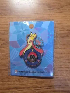 2026年最新】ミロカロス カナザワの人気アイテム - メルカリ