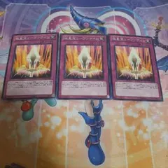 2026年最新】遊戯王 極星の人気アイテム - メルカリ