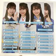 2026年最新】石塚瑶季 生写真の人気アイテム - メルカリ