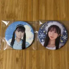 2026年最新】工藤唯の人気アイテム - メルカリ