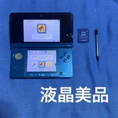 2026年最新】3DS アクアブルー 未使用の人気アイテム - メルカリ