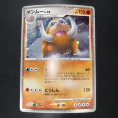 2026年最新】ポケモンカードゲームdp映画公開記念プレミアムシート2008