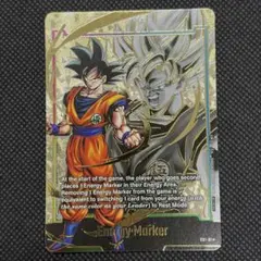 2026年最新】英語版 エナジーマーカーの人気アイテム - メルカリ