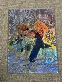 2026年最新】Lc ベジットの人気アイテム - メルカリ