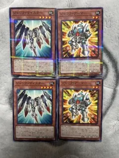 2026年最新】プレミアムパック2024 未開封の人気アイテム - メルカリ