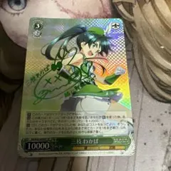 2026年最新】ビビッドレッド・オペレーション ヴァイスの人気アイテム