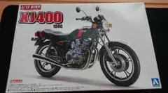 2026年最新】XJ400パーツの人気アイテム - メルカリ