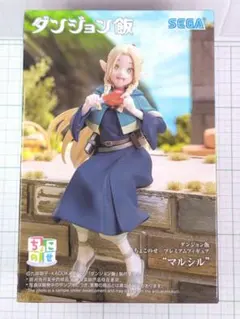 2026年最新】ダンジョン飯 ちょこのせ プレミアムフィギュア“マルシル