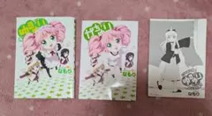 2026年最新】ゆるゆり サインの人気アイテム - メルカリ