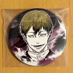 2026年最新】禪院直哉 呪術廻戦展の人気アイテム - メルカリ