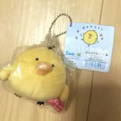 2026年最新】リラックマ sakumaruの人気アイテム - メルカリ