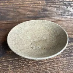 2026年最新】古瀬戸盃の人気アイテム - メルカリ