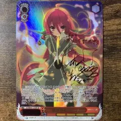 2026年最新】屈せぬ心 シャナ spの人気アイテム - メルカリ