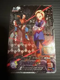 2026年最新】18号 ドラゴンボールヒーローズの人気アイテム - メルカリ