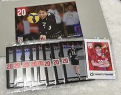 2026年最新】山本智大選手の人気アイテム - メルカリ