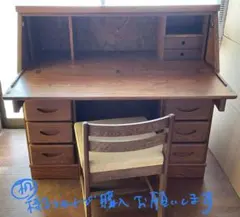 2026年最新】北海道民芸 ライティングビューローの人気アイテム - メルカリ