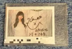 2026年最新】日向坂46 サイン入りチェキの人気アイテム - メルカリ