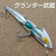 2026年最新】グランダー武蔵の人気アイテム - メルカリ