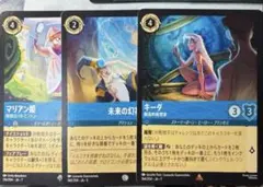 2026年最新】ゲリラセールの人気アイテム - メルカリ