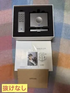 2026年最新】jungkook ムードランプの人気アイテム - メルカリ