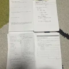 2026年最新】鉄緑会 数学の人気アイテム - メルカリ