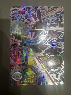 2026年最新】UM1-SEC3 フューの人気アイテム - メルカリ