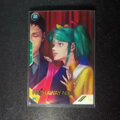 2026年最新】アーセナルベース パラレル バレンタインの人気アイテム