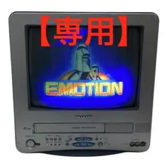 2026年最新】SHARP ブラウン管テレビ・テレビデオの人気アイテム
