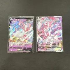 2026年最新】ニンフィアvmax hrの人気アイテム - メルカリ