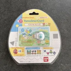 2026年最新】たまごっち たまスマカード パステルフレンズの人気