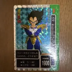 2026年最新】ベジータカードダスの人気アイテム - メルカリ