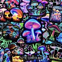 2026年最新】pao 7 モデルの人気アイテム - メルカリ