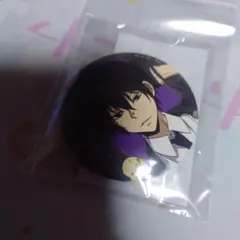 2026年最新】まるくじ reborn 雲雀の人気アイテム - メルカリ