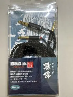 2026年最新】nobunaga labs 霧降の人気アイテム - メルカリ