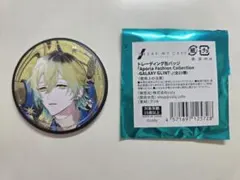 2026年最新】壱川春日 缶バッジの人気アイテム - メルカリ