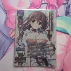 2026年最新】水上由岐の人気アイテム - メルカリ