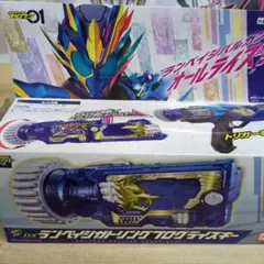 2026年最新】Rampage Toysの人気アイテム - メルカリ