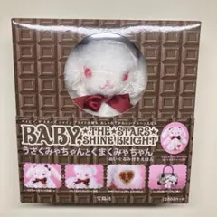 2026年最新】うさくみゃの人気アイテム - メルカリ